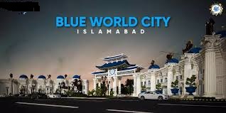 Blue World City Chakri Road
