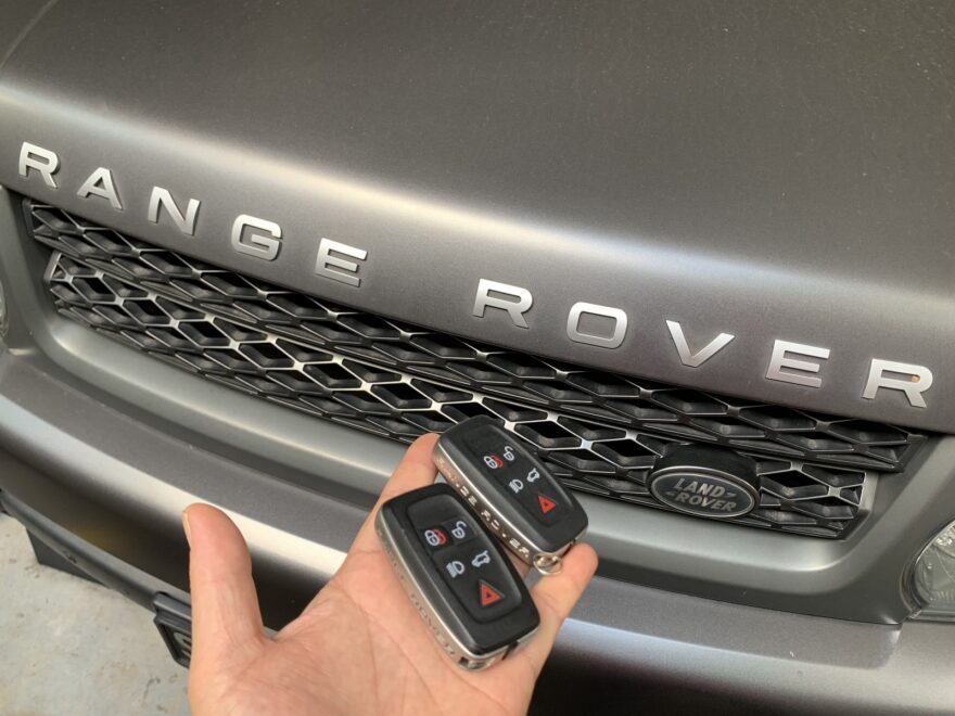 Range Rover Key Replacement